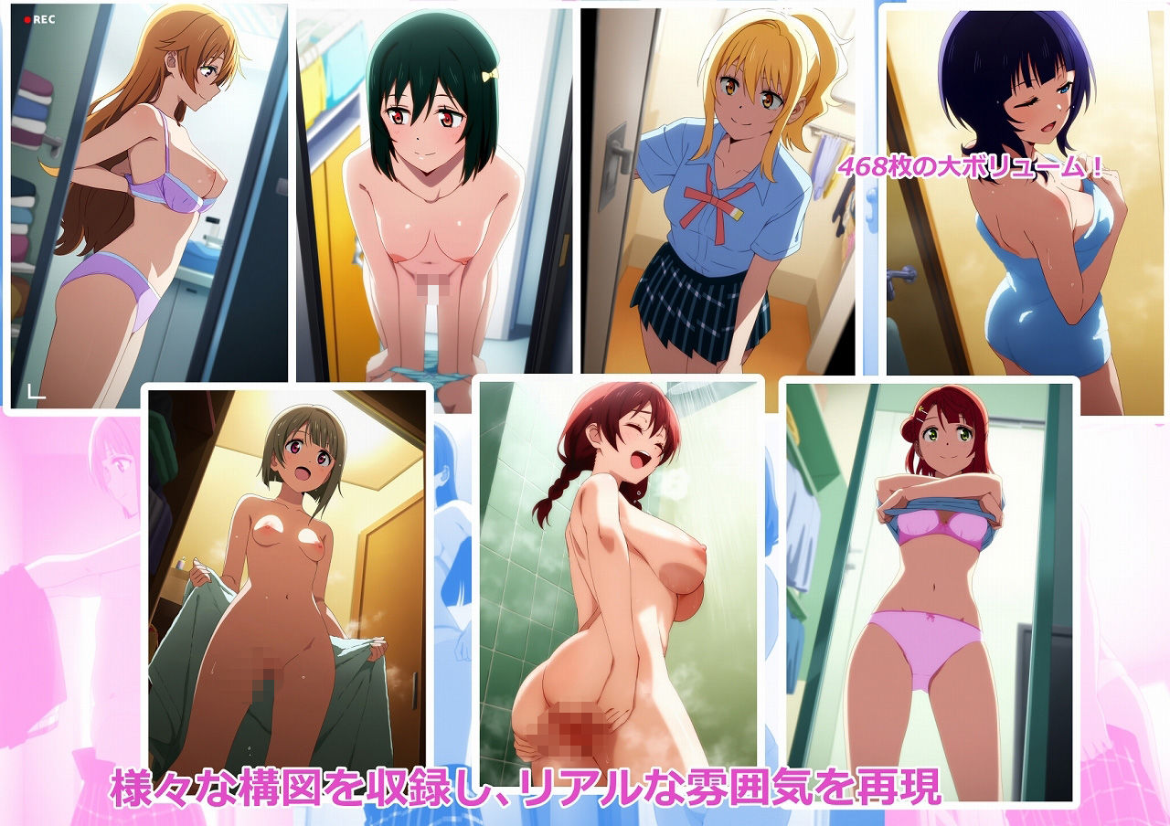 サンプル画像4:スクールアイドル隠し撮り集 3(create_ai) [d_513581]