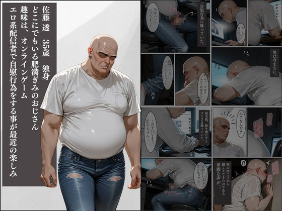 サンプル画像1:【セリフ入有】隣人種付け(AI美女Lab) [d_513677]