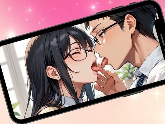 サンプル画像2:性処理スクール〜放課後ペアワーク編〜(ぱいんだー出版) [d_513963]