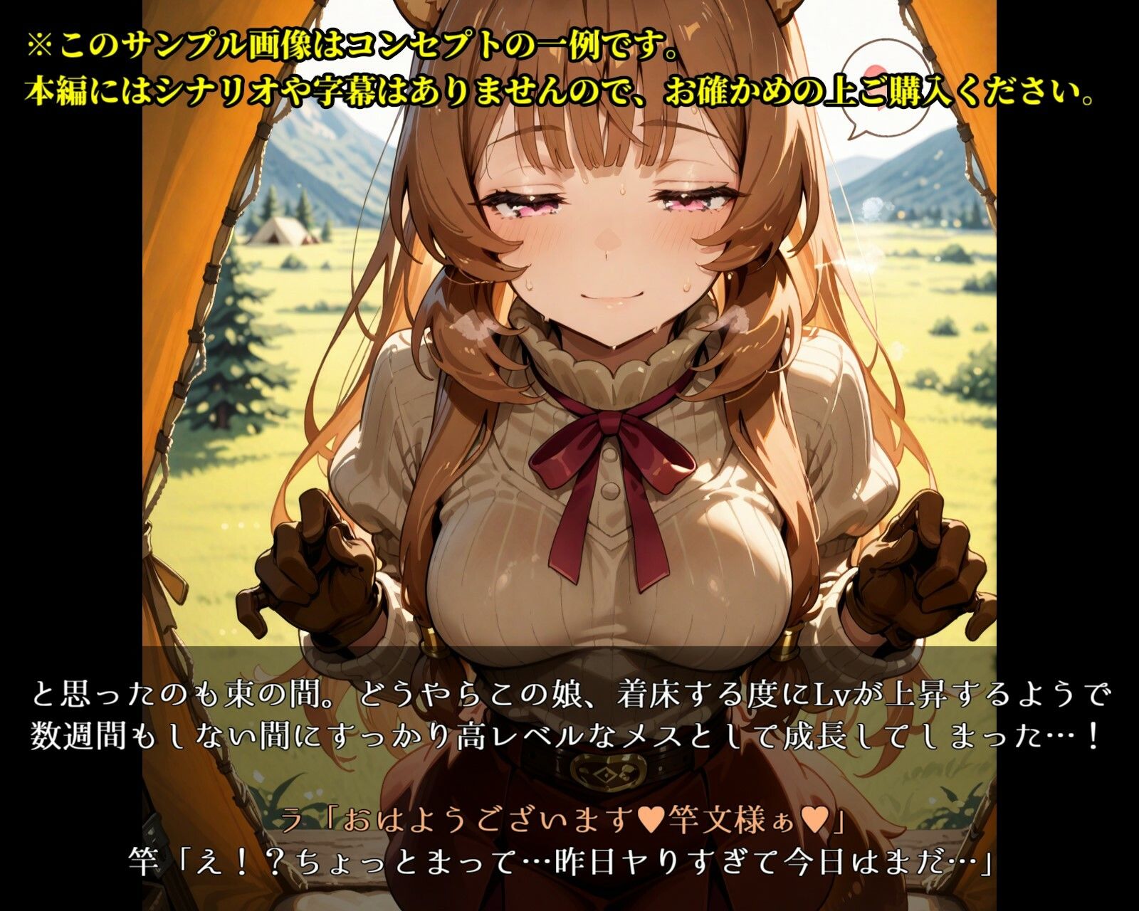 〇〇