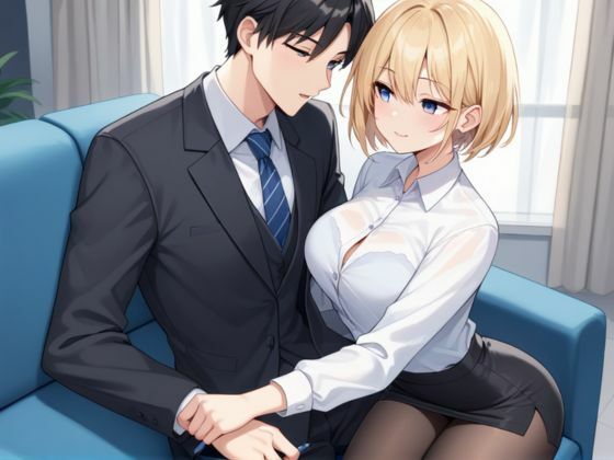 サンプル画像1:日頃のストレスをビッチな部下に発散したい！！(オナキ) [d_514120]