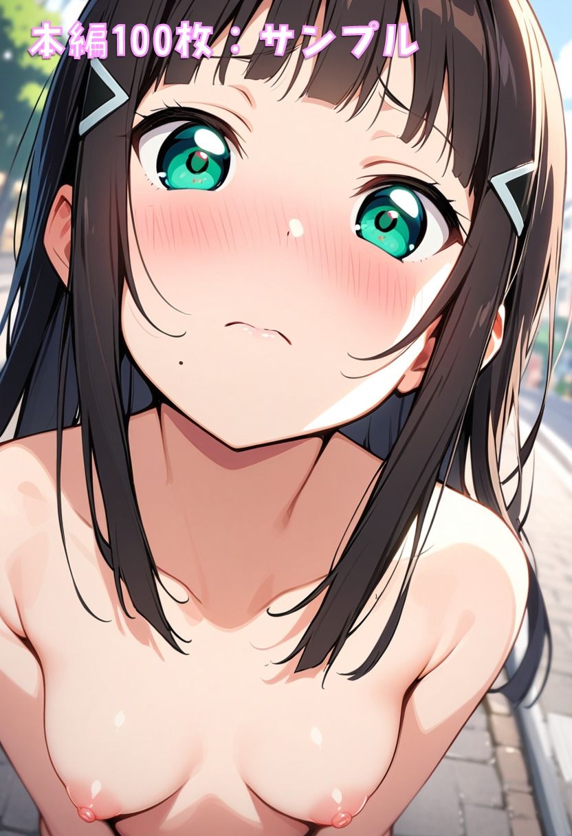 アイドルと裸で散歩（だいや編）