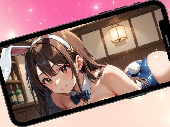 性処理スクール〜バニープレイ編〜のサンプル画像 6