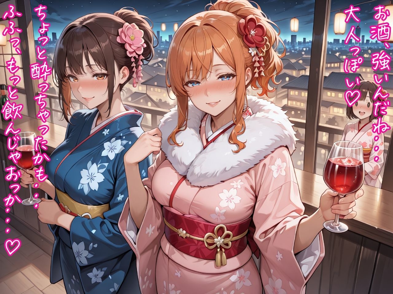 サンプル画像2:ハーレム倶楽部 ずるぬぽ成人式編(桃太堂) [d_514277]