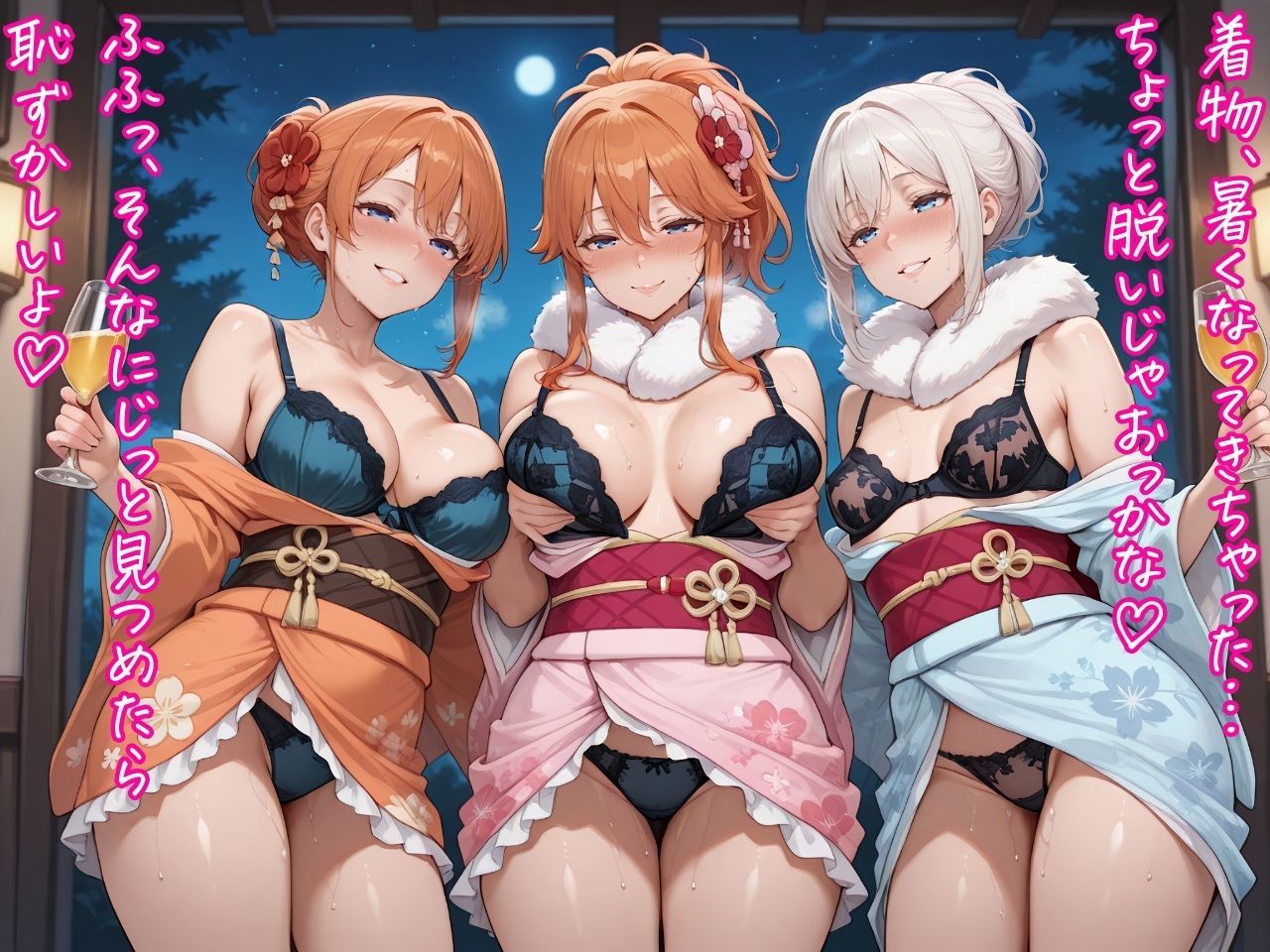 サンプル画像3:ハーレム倶楽部 ずるぬぽ成人式編(桃太堂) [d_514277]