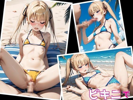 サンプル画像1:ヒロインがセフレになったのでコスプレさせてハメ撮りして写真集作ってみた件 澤村・スペ〇サー・英梨々(ヒロインプリン) [d_514349]