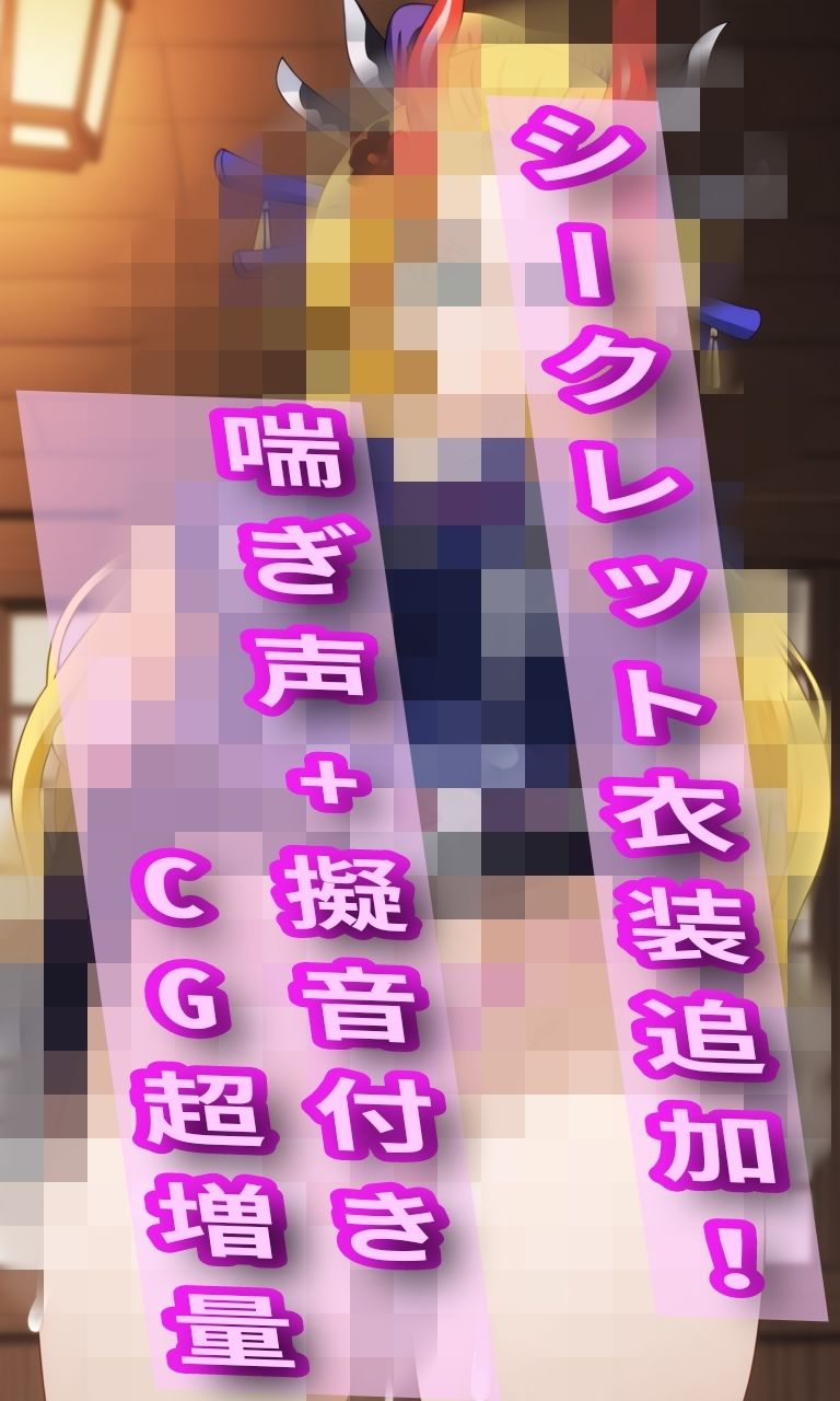 サンプル画像6:種付けおじさんVSブラック●●ア【コスプレ汁大量】(あやつり人形屋) [d_514448]