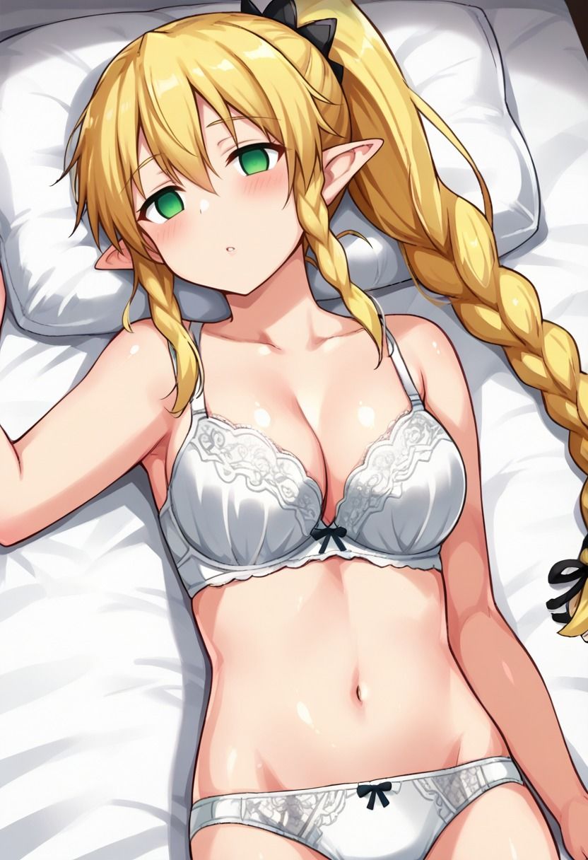 サンプル画像1:ヒロインを催●支配〜おじさんに寝取られるリーファ〜【豪華CG300枚収録】(寝取り寝取られNTR【AIイラスト】) [d_514706]