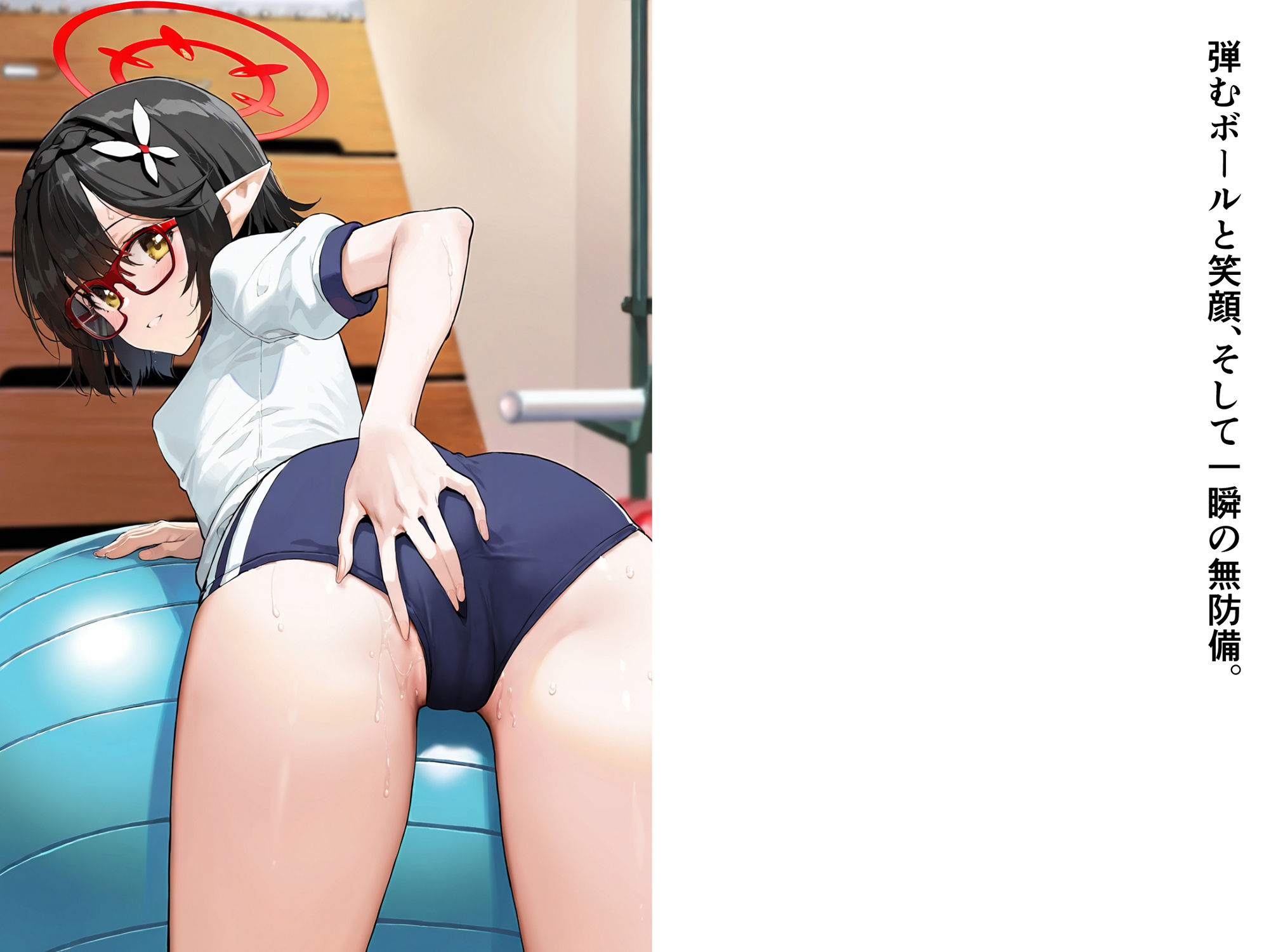 サンプル画像4:「SORA」  奥空ア〇ネ全年齢向けCG集(アカーテン) [d_514791]