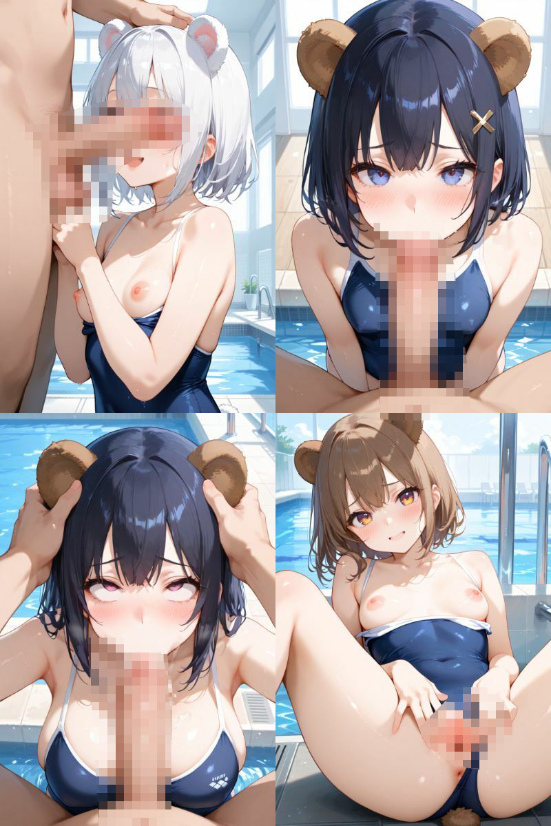 サンプル画像2:ケモミミ？の楽園 くま 水着編(ツースリーステーション) [d_514855]