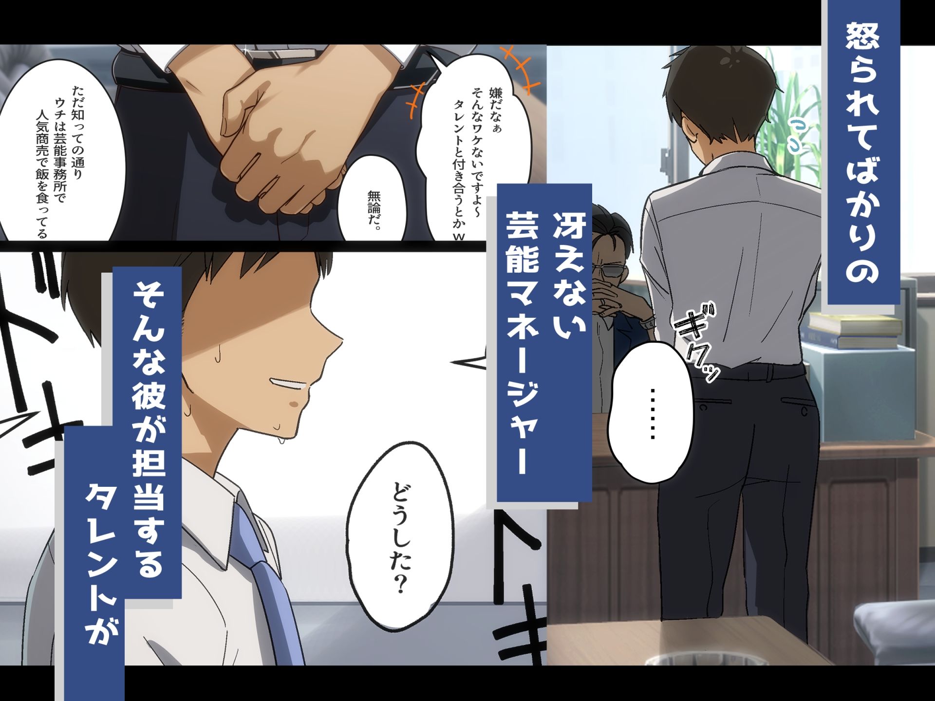 サンプル画像1:レンタル彼女2(Small Dog) [d_514908]