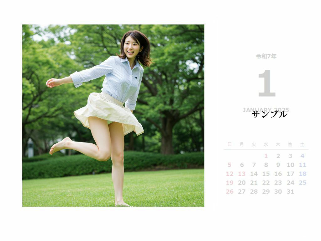 サンプル画像1:疑惑の女子アナパンチラカレンダー(もう限界) [d_514943]