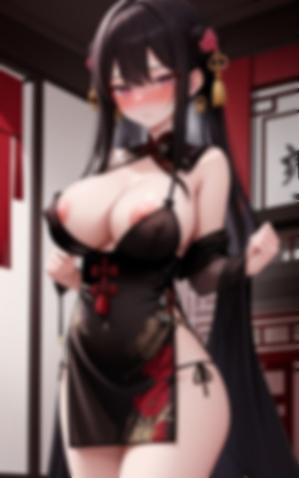 サンプル画像5:魅惑のチャイナドレスで誘惑してくる爆乳ビッチの天然美女(あい高画質出版) [d_514989]