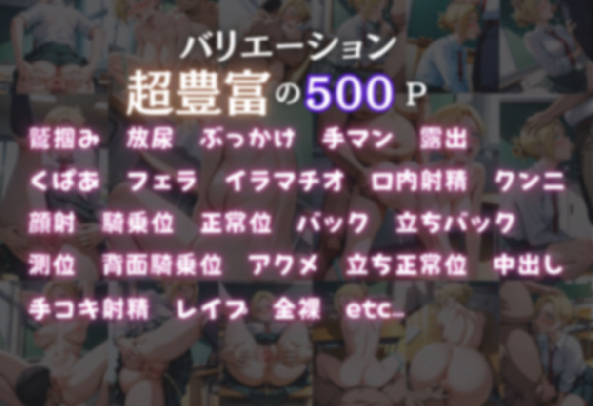 サンプル画像1:異世界転生犯●れたエルディアの女(鴨の家) [d_515055]