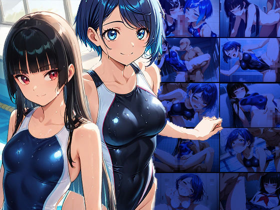 サンプル画像1:名門水泳部の先輩と後輩が放課後プールで挑む孕ませ特訓【FANZA専売】(ニート印刷所) [d_515360]