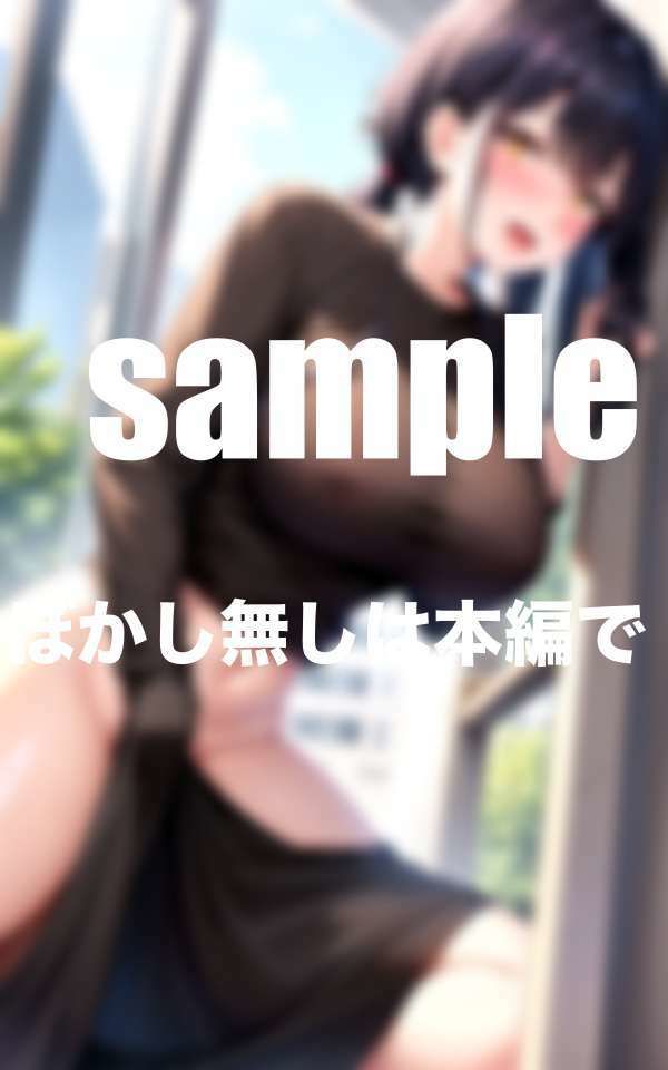 陸上部の爆乳ちゃんと練習終わりにハメまくるの画像4