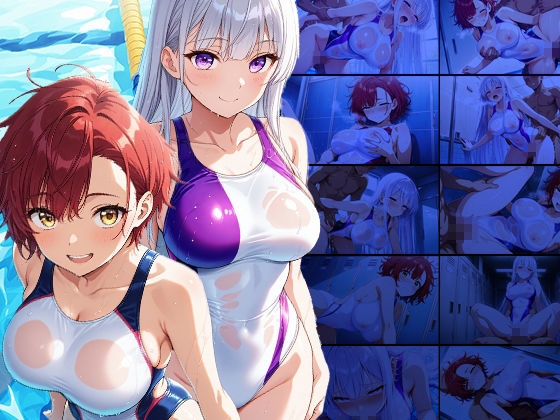 サンプル画像1:濡れ透け白競泳水着―純潔が堕ちる背徳の波【4K】(ニート印刷所) [d_515445]