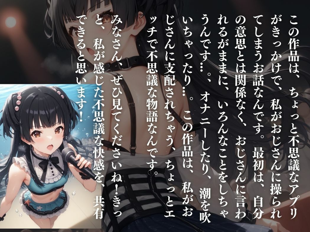 〇〇