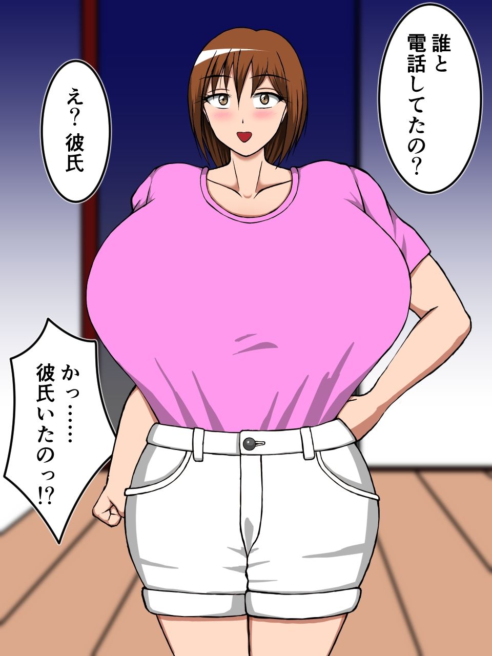 サンプル画像6:SNSで見つけた裏垢女子を口説いて自宅監禁(ツバイラケーテ) [d_515992]