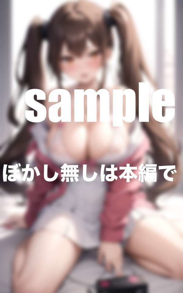 授業中に刺激レベルMAX！バイブ挿入の画像6