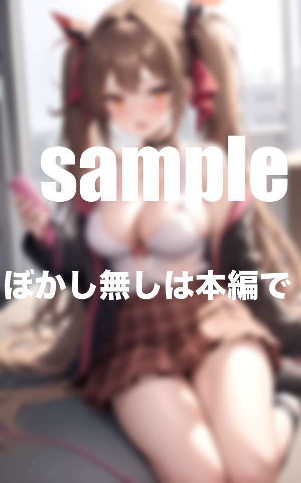 授業中に刺激レベルMAX！バイブ挿入の画像9