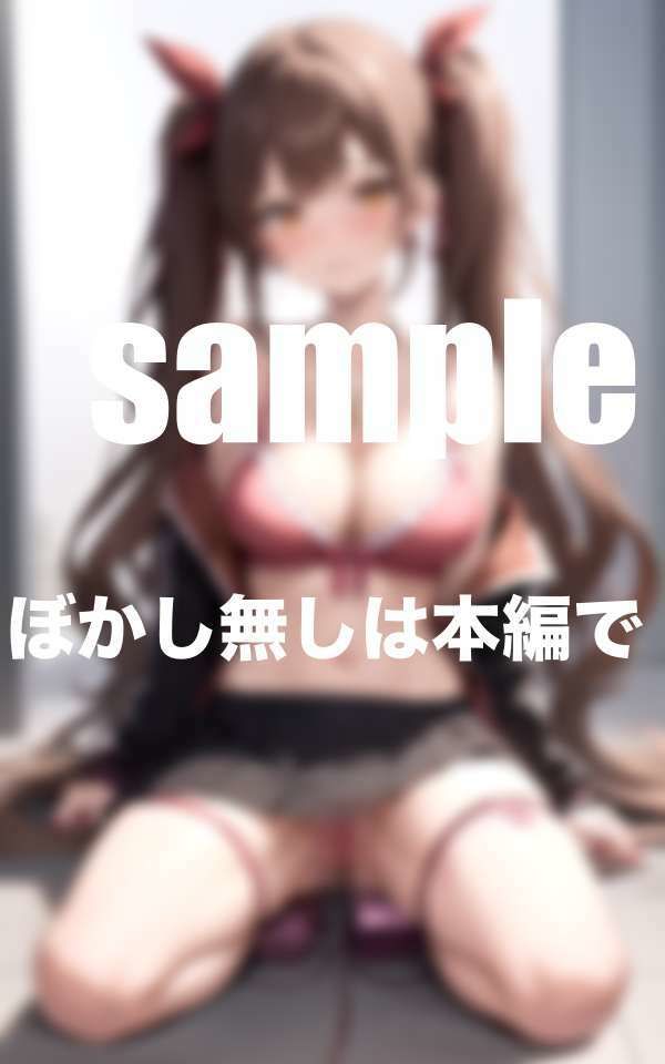 授業中に刺激レベルMAX！バイブ挿入の画像10