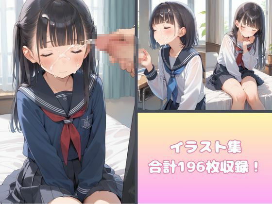 サンプル画像4:妹と生ハメ中出しエッチ(萬堂筋（まんどうすじ）) [d_516105]