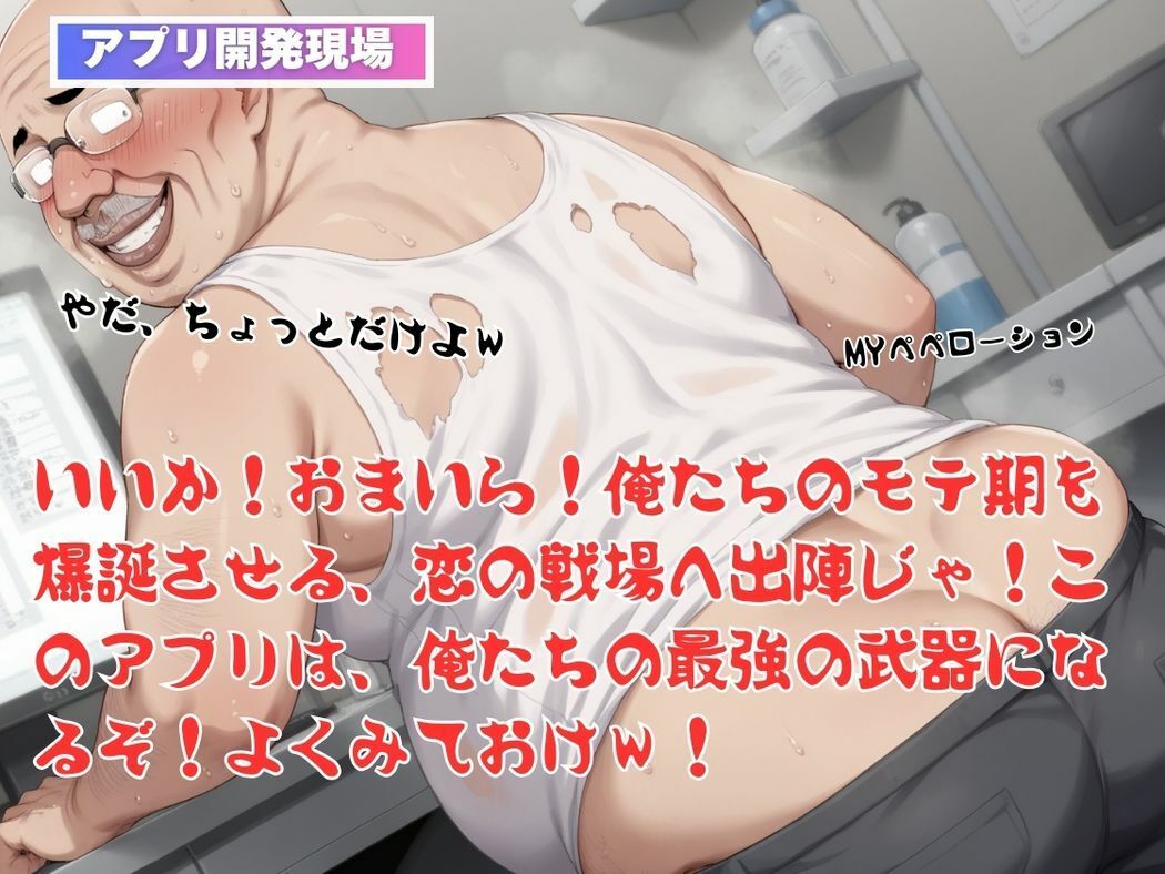 サンプル画像4:操られた死神少女の恋(こねこのねこのて) [d_516128]