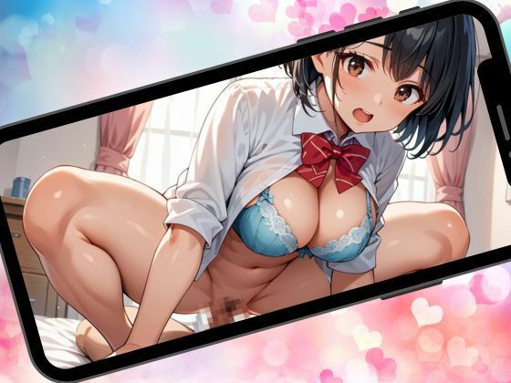 性処理スクール〜女子校生の放課後は部活よりも帰宅、そしてセックスをする〜のサンプル画像 6