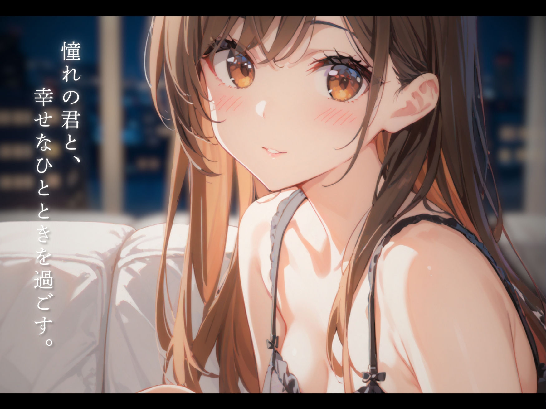 サンプル画像2:恋人日和〜Koi Biyori〜 水原○鶴編(パラノア) [d_516174]