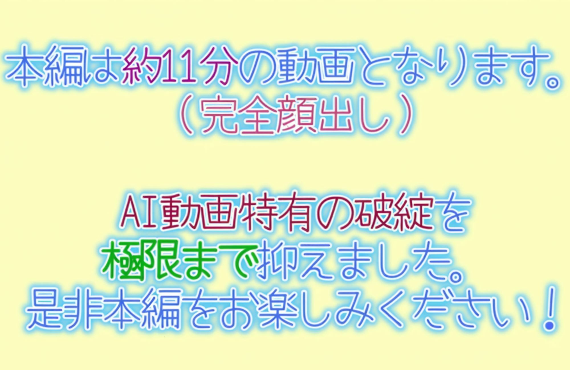 サンプル画像4:【動画】女子校生のおっぱい＆おぱんてぃ Vol.2(Mana’s Room) [d_516175]