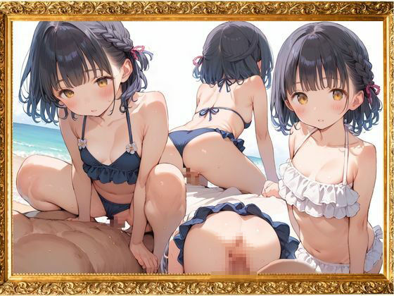 サンプル画像6:小柄で貧乳で童顔ですがなにか？？(ロリアニ集会所) [d_516216]