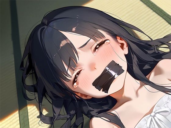 サンプル画像5:あの日からずっと…。 緊縛調教中出しされる姪。(ぴんくましゅまろ) [d_516269]