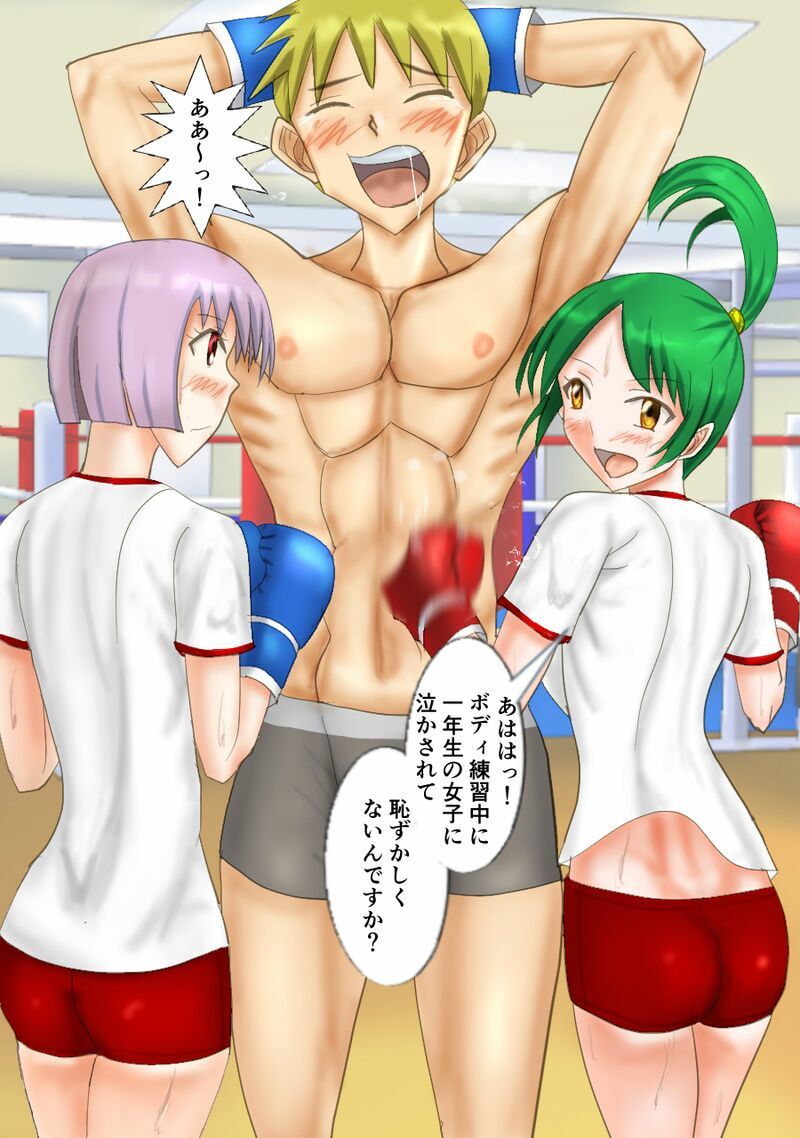 サンプル画像1:Fantiaまとめ【2022】(smallfield) [d_516283]