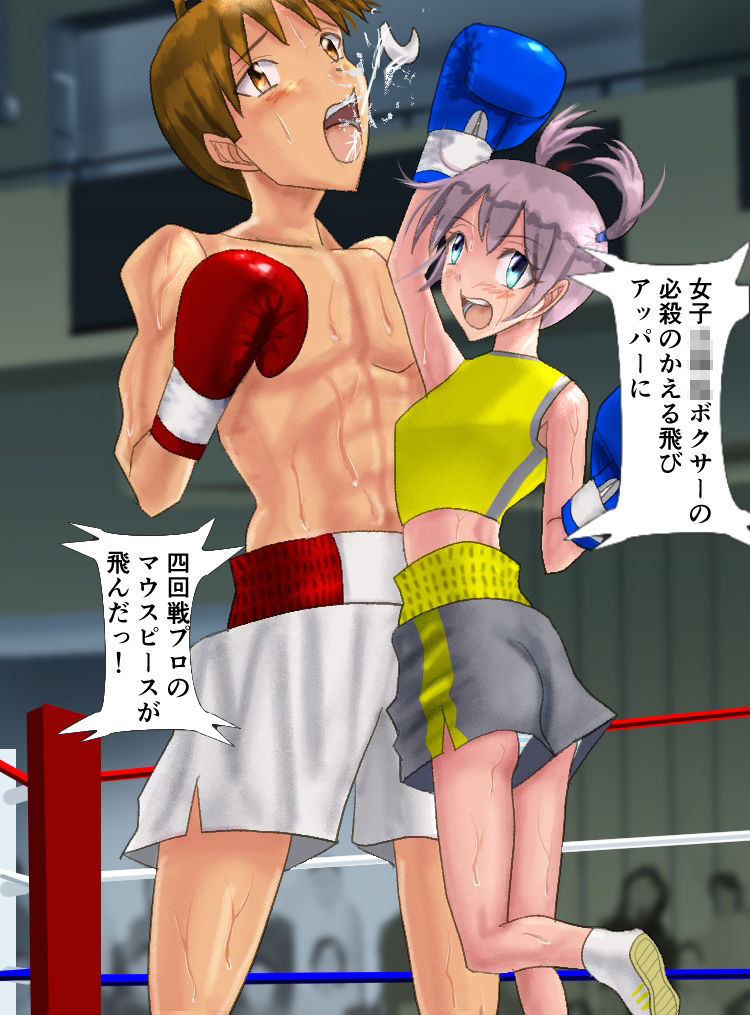 サンプル画像2:Fantiaまとめ【2022】(smallfield) [d_516283]