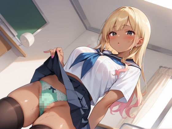 サンプル画像2:種付学園ー黒ギャル編ー(よしイクぞうさん) [d_516305]