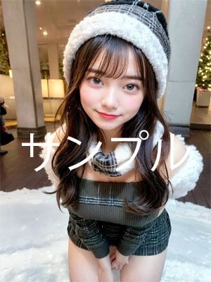 サンプル画像1:寒いけど脱いじゃうよ(AIT) [d_516308]