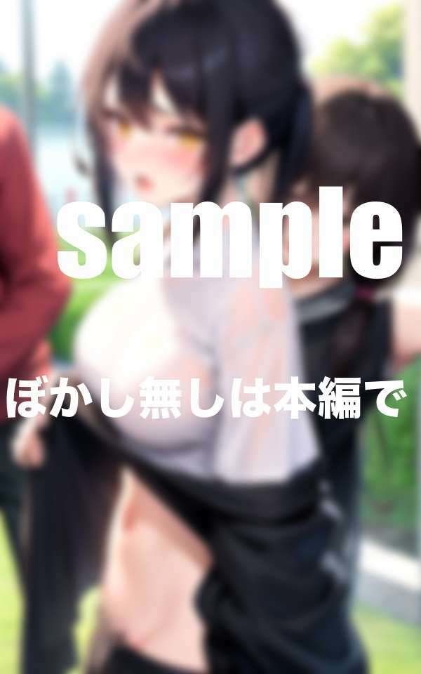 陸上部のあの子は走ると性欲高まる!練習終わりにの画像1