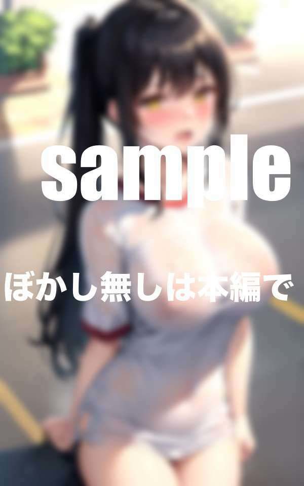 陸上部のあの子は走ると性欲高まる!練習終わりにの画像5
