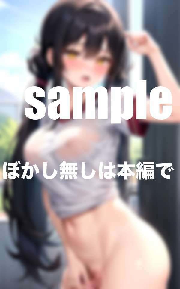 陸上部のあの子は走ると性欲高まる!練習終わりにの画像6