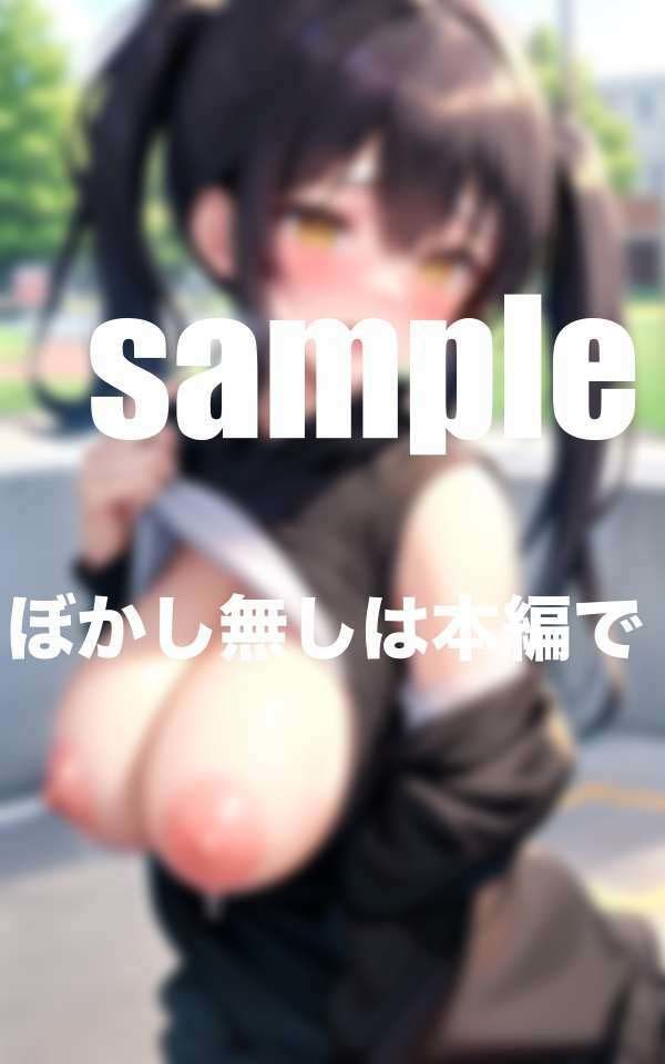陸上部のあの子は走ると性欲高まる!練習終わりにの画像7