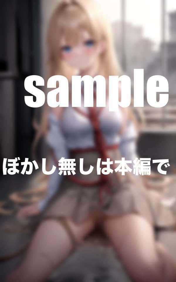 休み時間の拘束調教時間の画像9