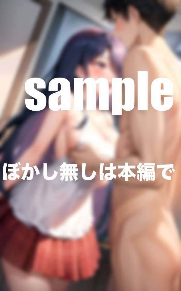 淫乱人妻の昼顔記録の画像10