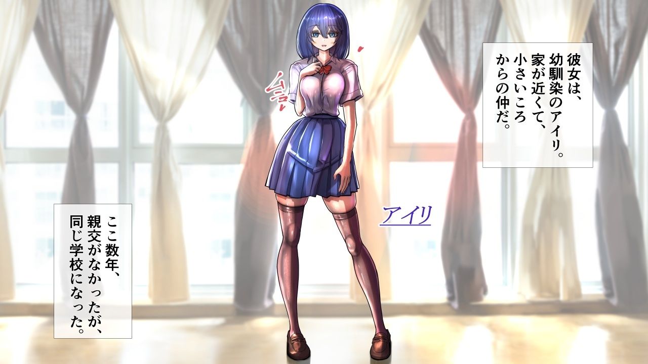 サンプル画像1:幼馴染の彼女が脱いだら特に胸がすごかった。(モモイロファンタズマゴリア) [d_516587]