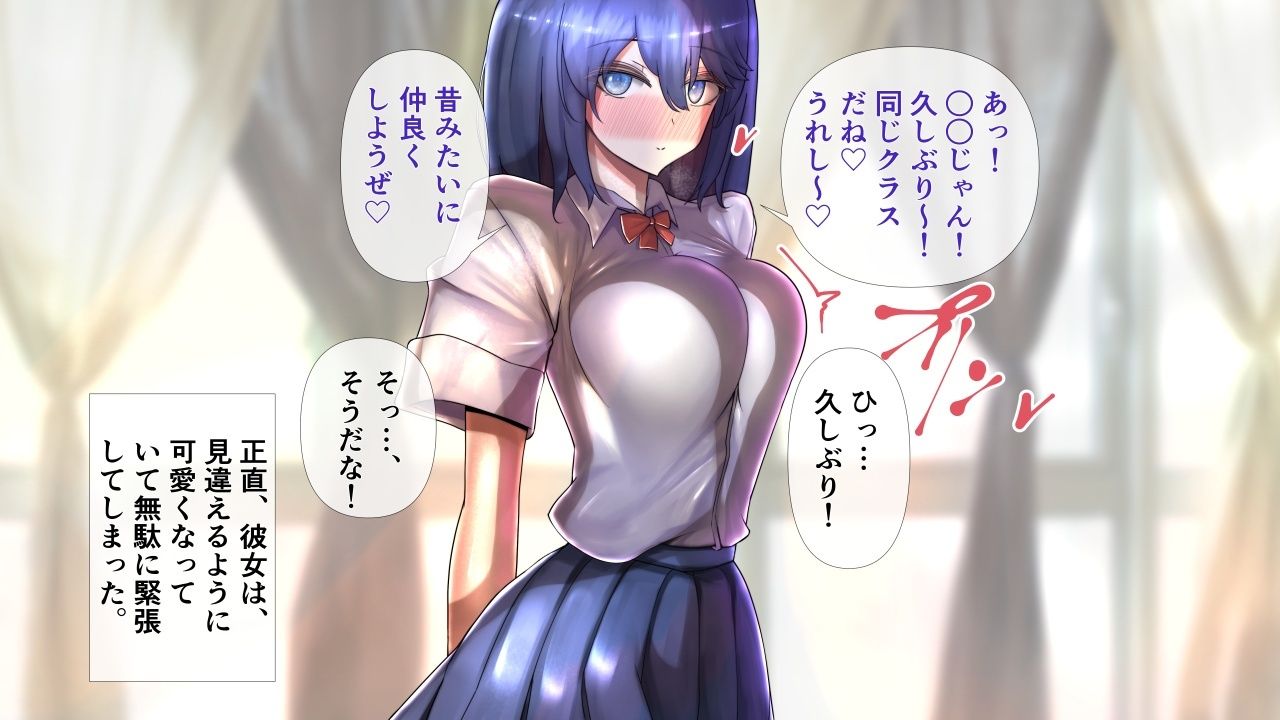 サンプル画像2:幼馴染の彼女が脱いだら特に胸がすごかった。(モモイロファンタズマゴリア) [d_516587]