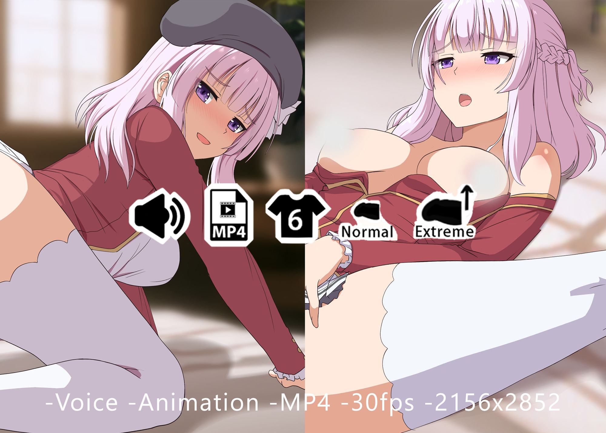 サンプル画像1:有栖 – 同人動画 （ぎんハハ）2024年(ぎんハハ) [d_516761]