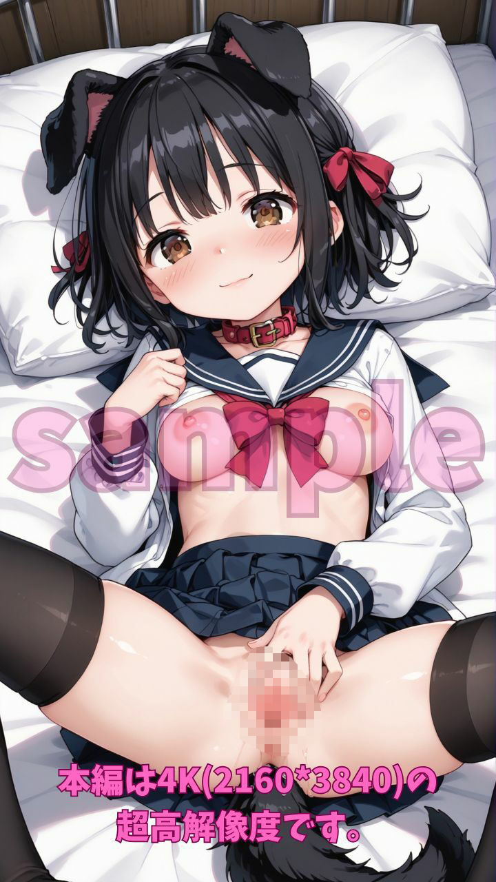 サンプル画像3:種馬王子8-1 ちんぽが臭いオスには勝てない犬耳美少女たち(Fetish AI) [d_516767]