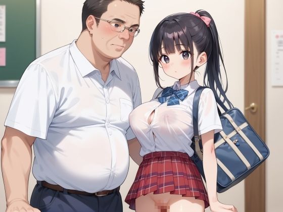 サンプル画像1:種付学園ー女子校生レ●プ編ー(よしイクぞうさん) [d_516853]