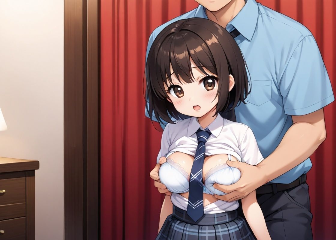 サンプル画像2:デカパイ少女をデリバリー(けいちゃみ) [d_516882]