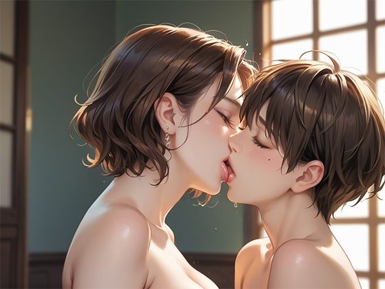 サンプル画像6:友達のお母さんと何度も肉体関係を持った(ぴんくましゅまろ) [d_516955]